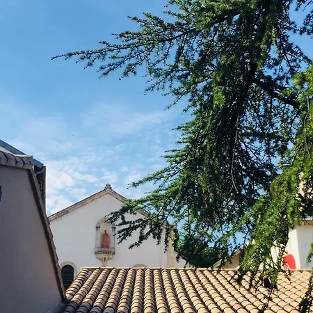 Loft En Ardeche Holiday home *